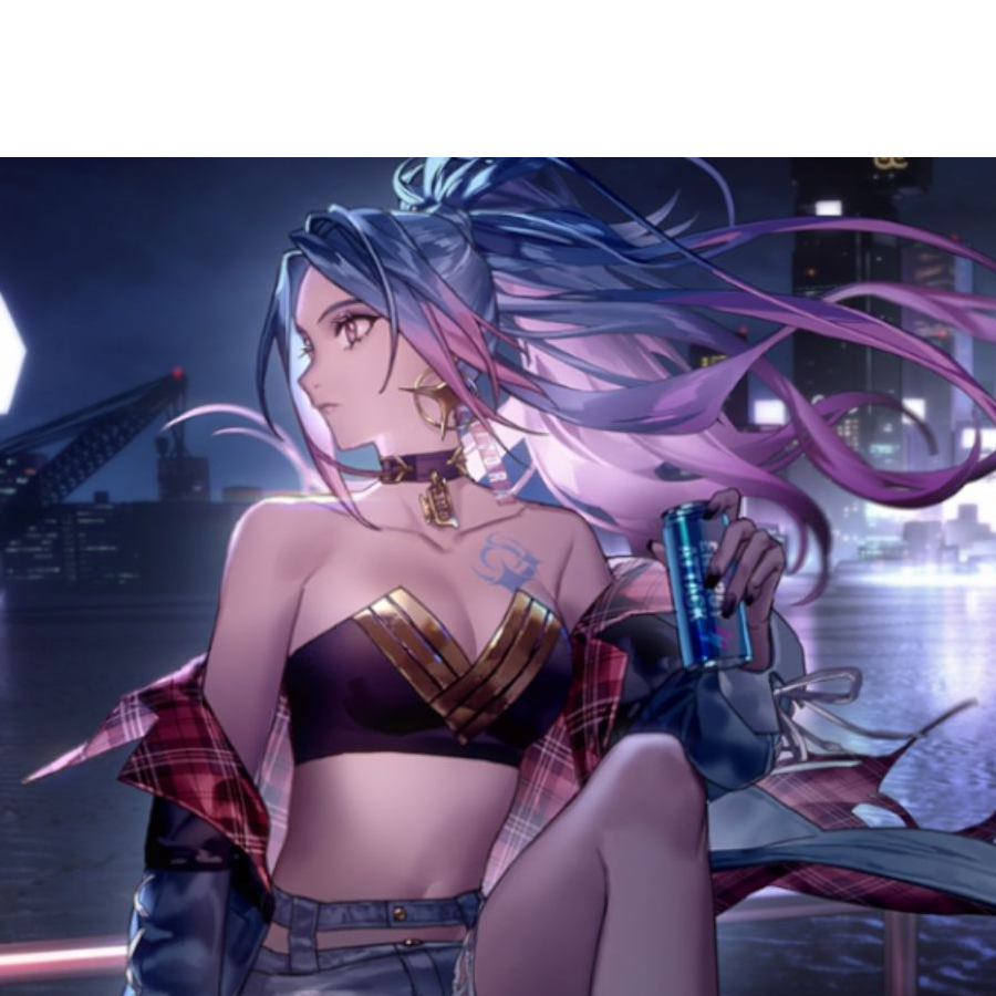 好吃