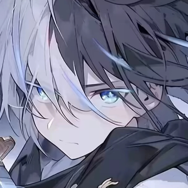 伤