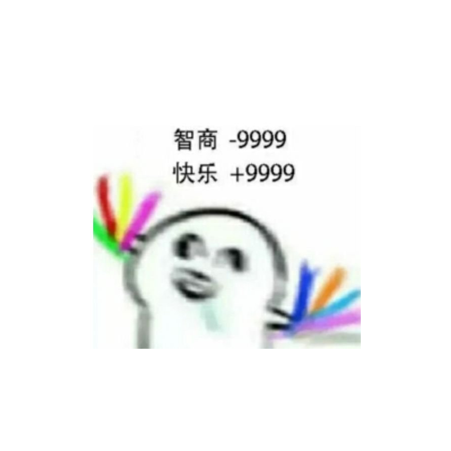 我的勇者37服玩家