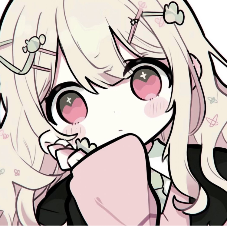 轻