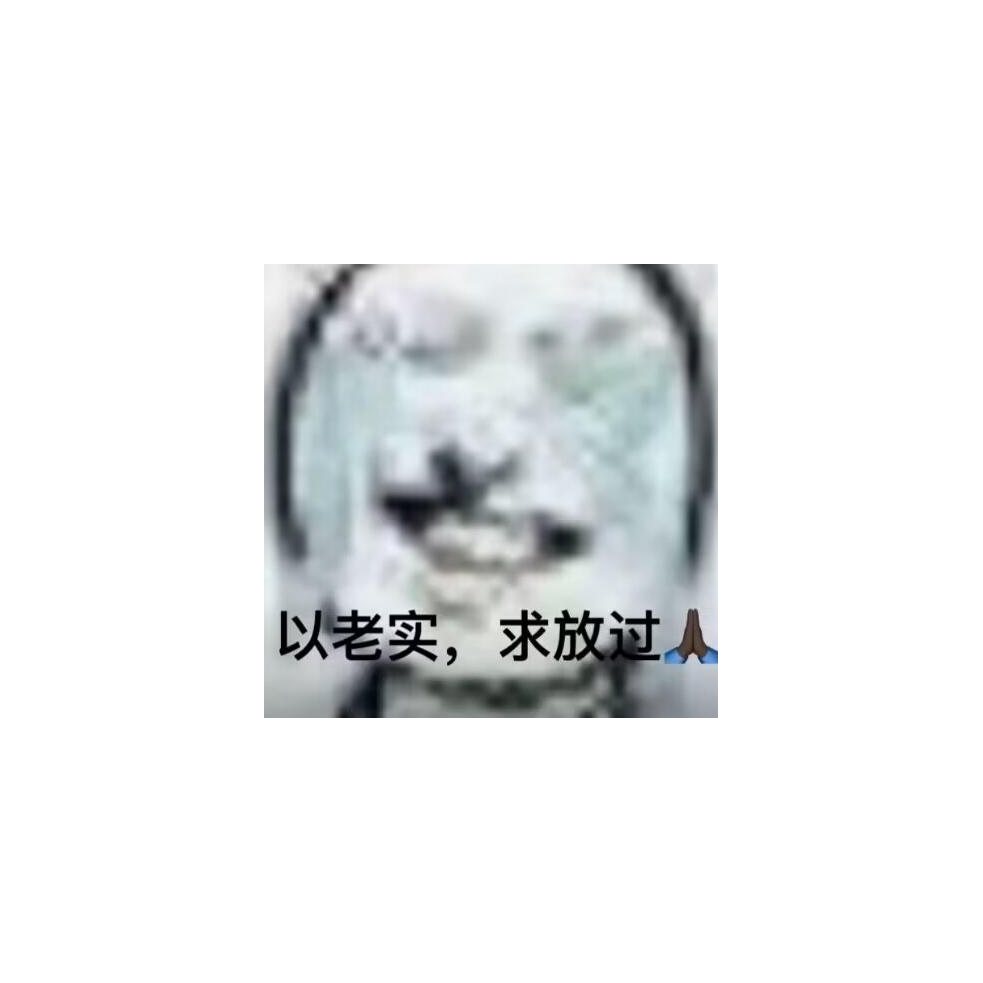 星辰幻耀