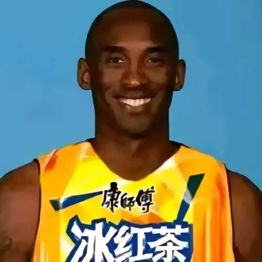 小王iop