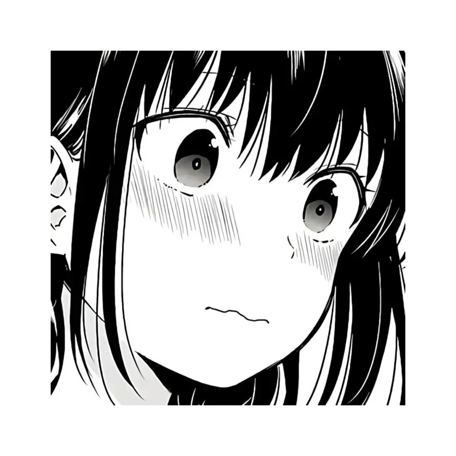 栖