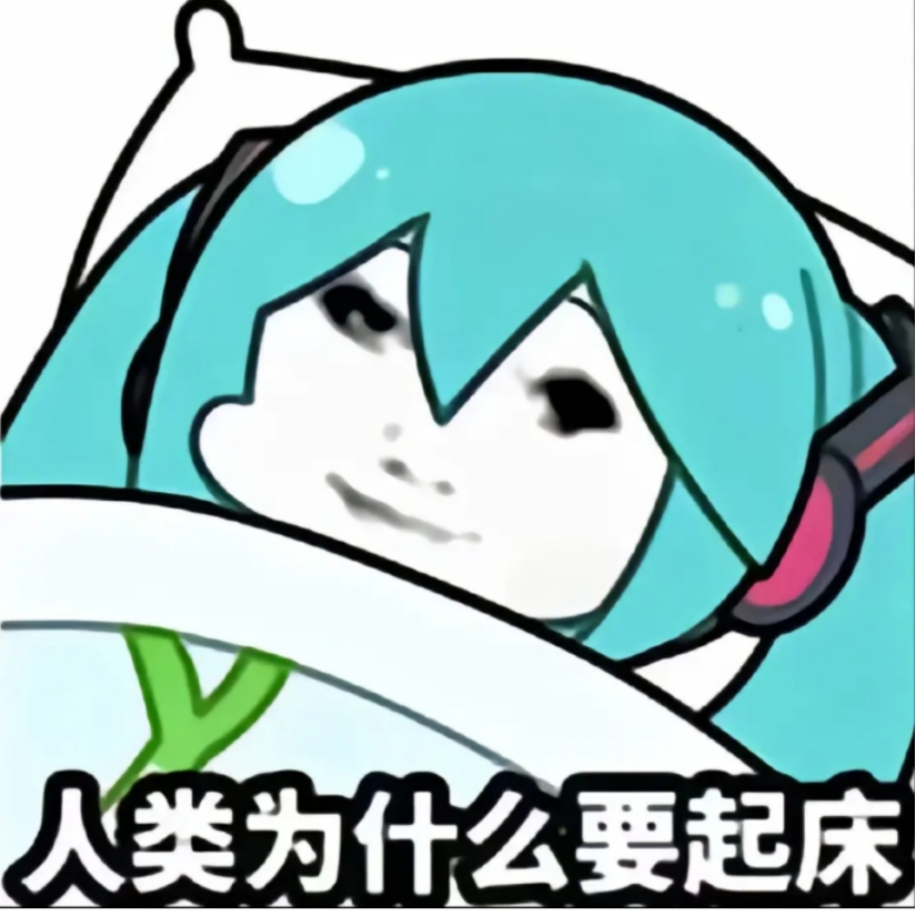 织