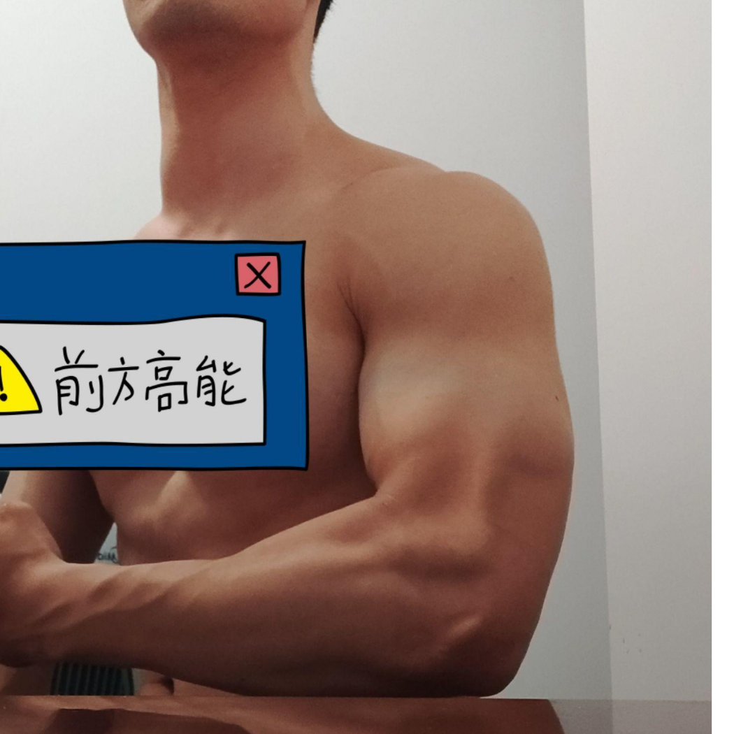 生活就像海洋丶