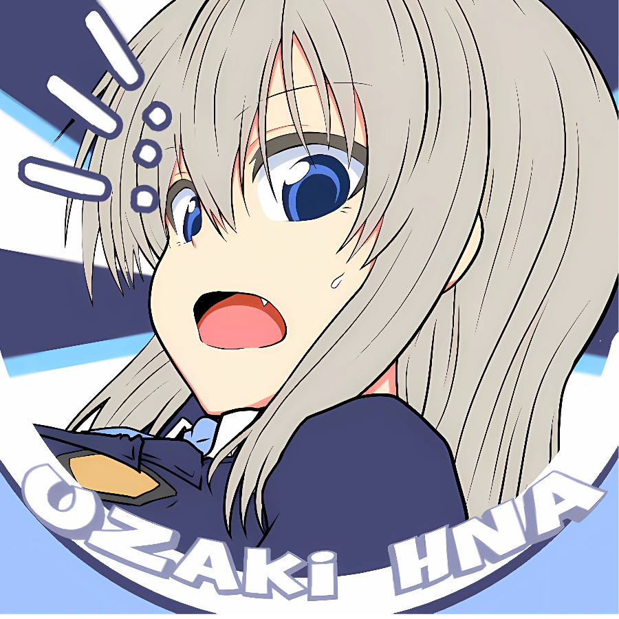 宇崎花さん