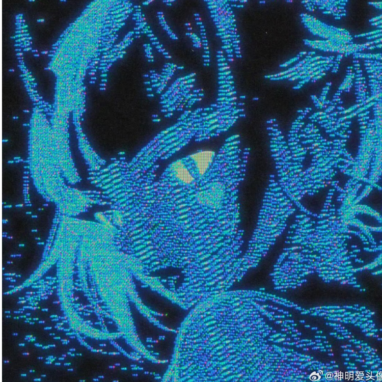 厶
