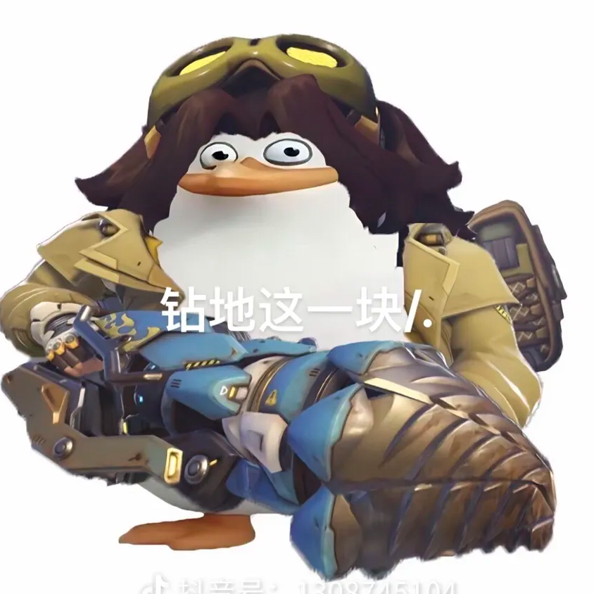 square
