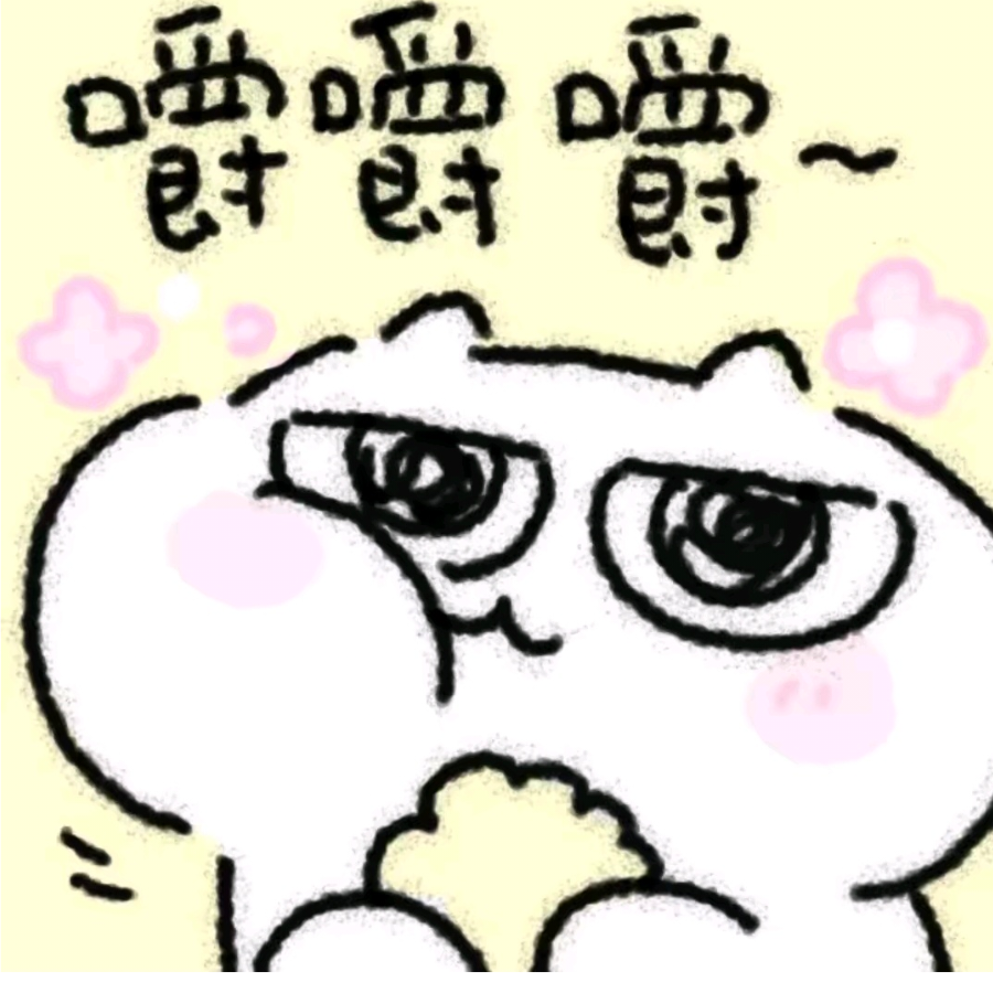 阿墨