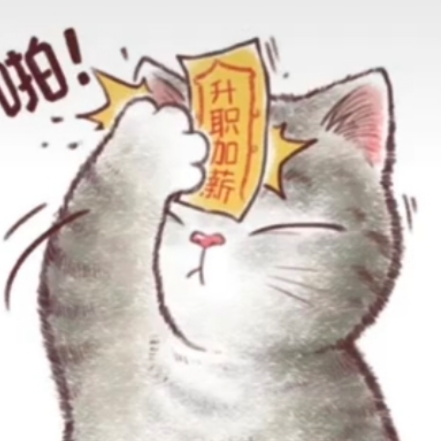 猫玄