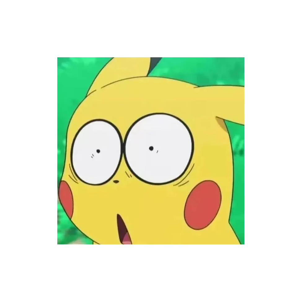 帅得不敢上厕所