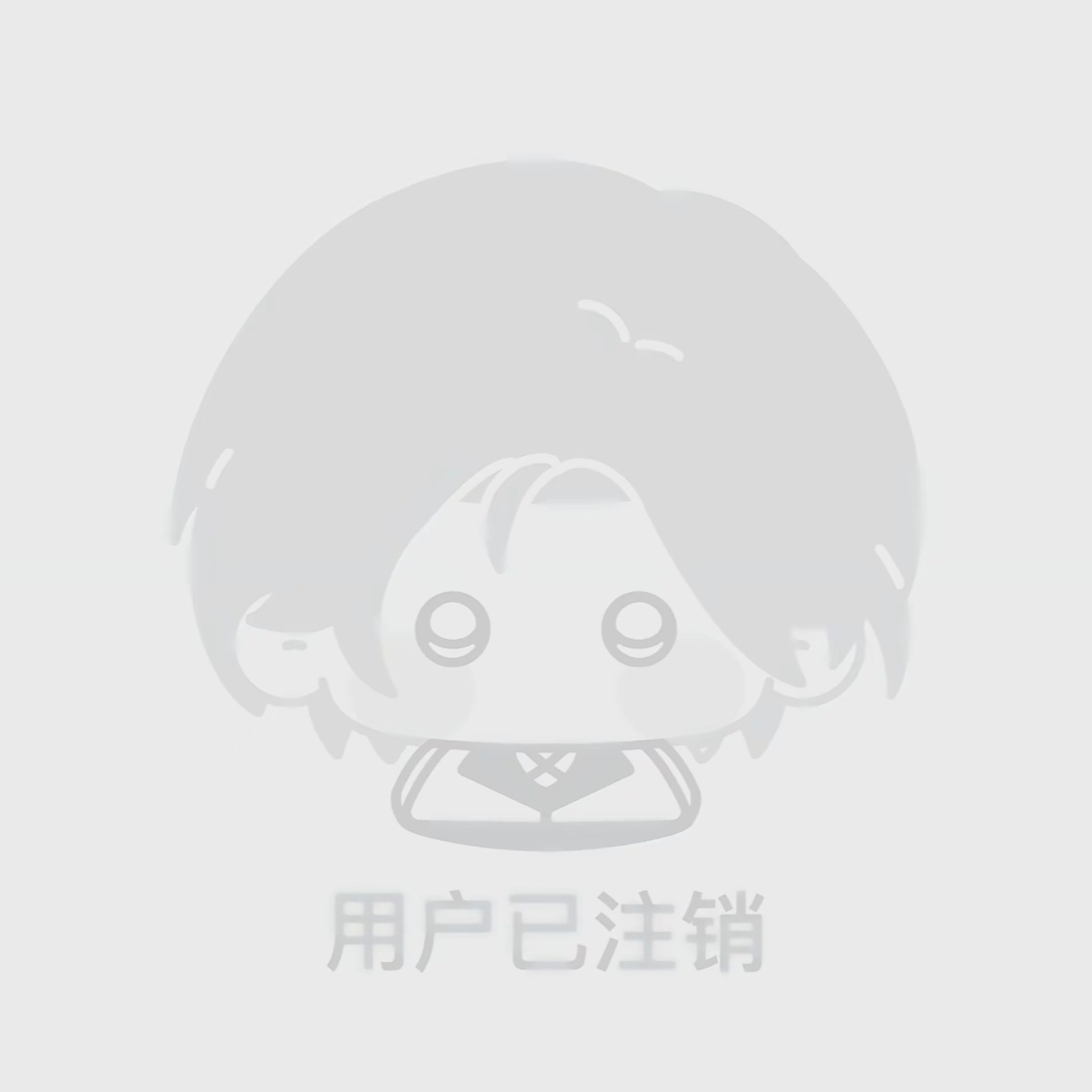 青山又几卷