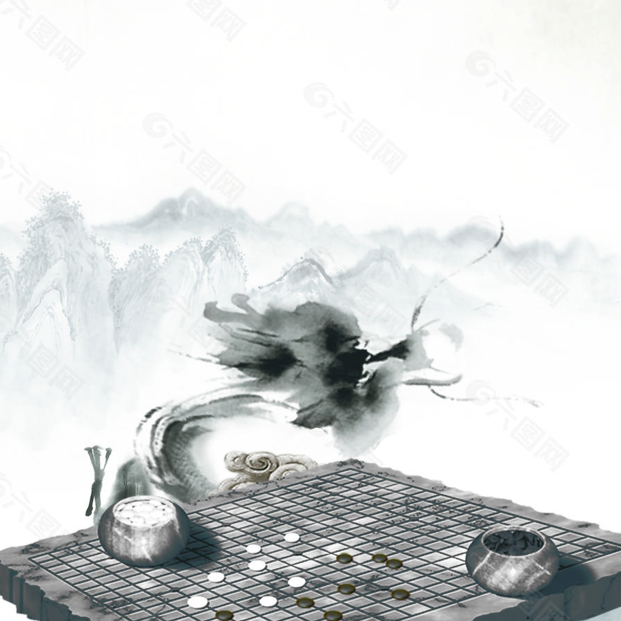 无端