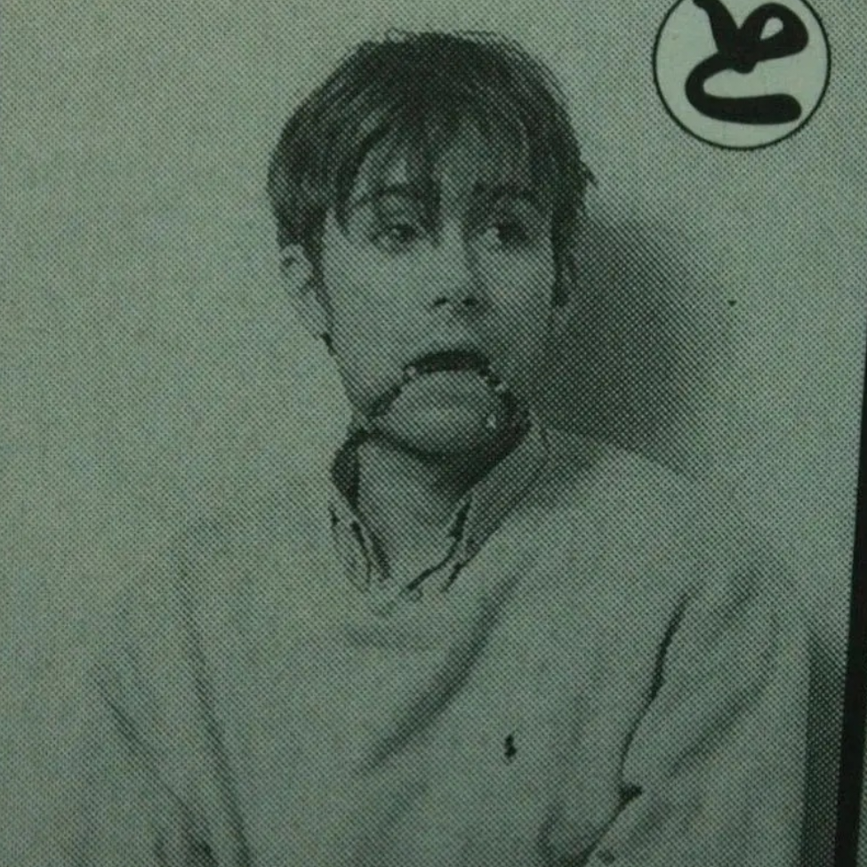 Curtis