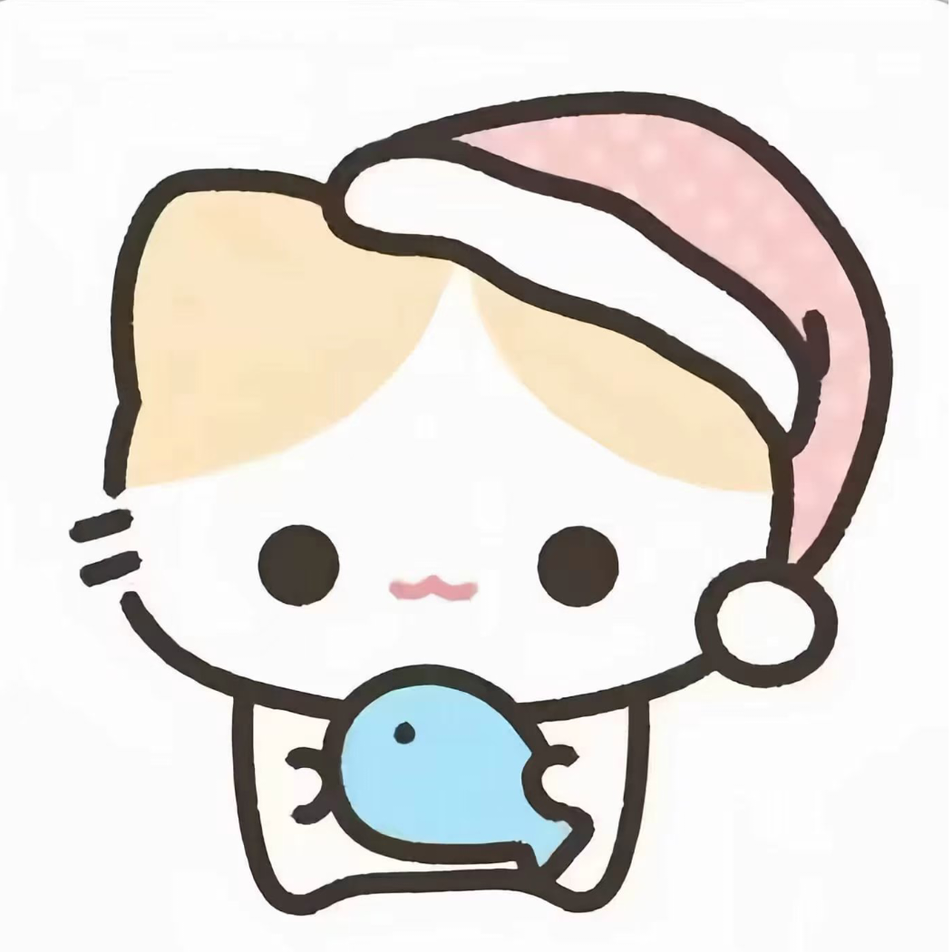 睡觉呢