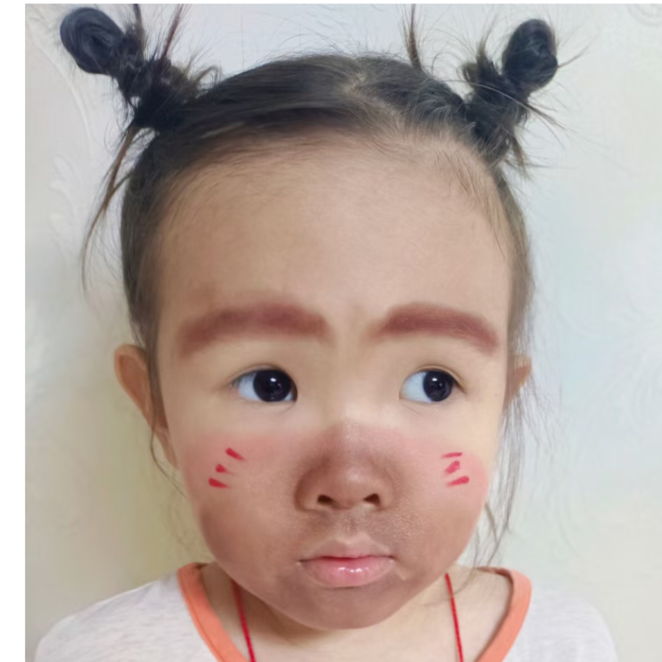 睚眦
