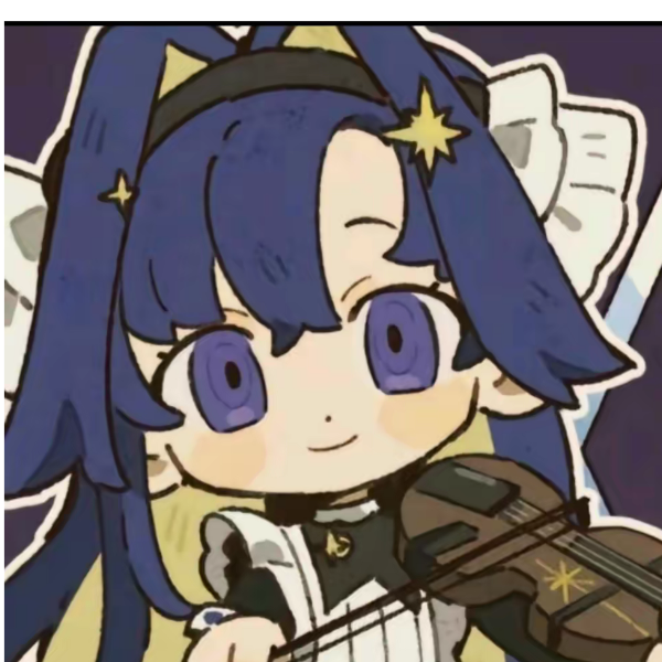 星辰