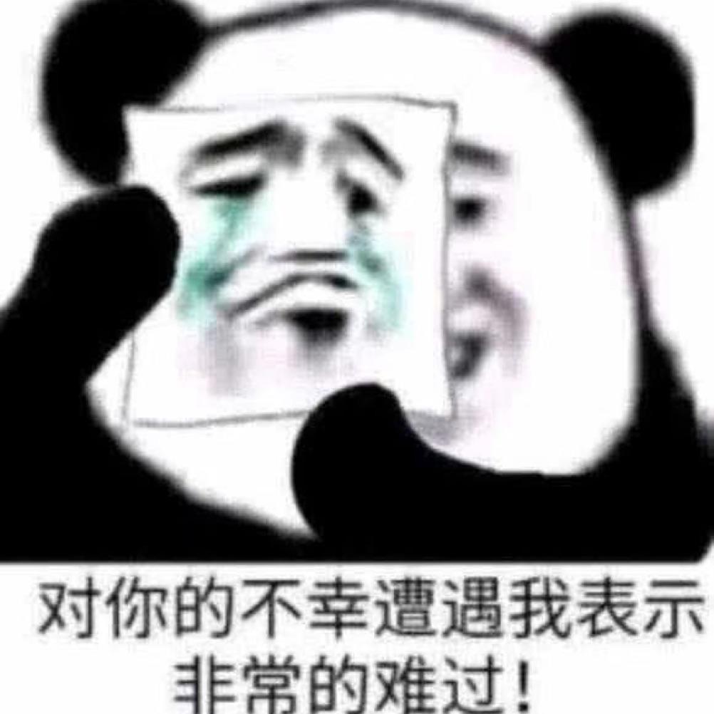 精选留言