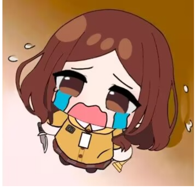 没有人