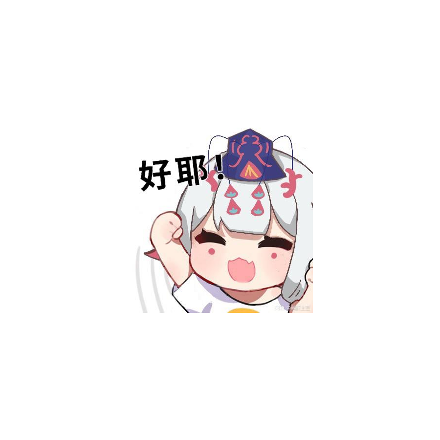 此去经年