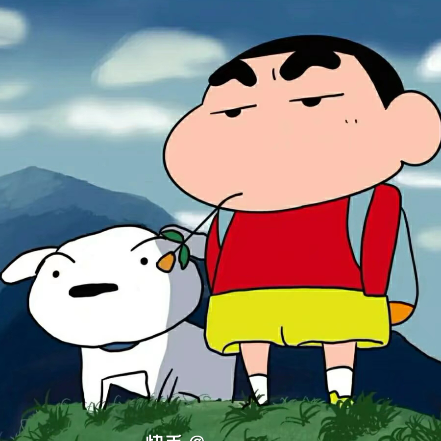 野原しんのすけ​