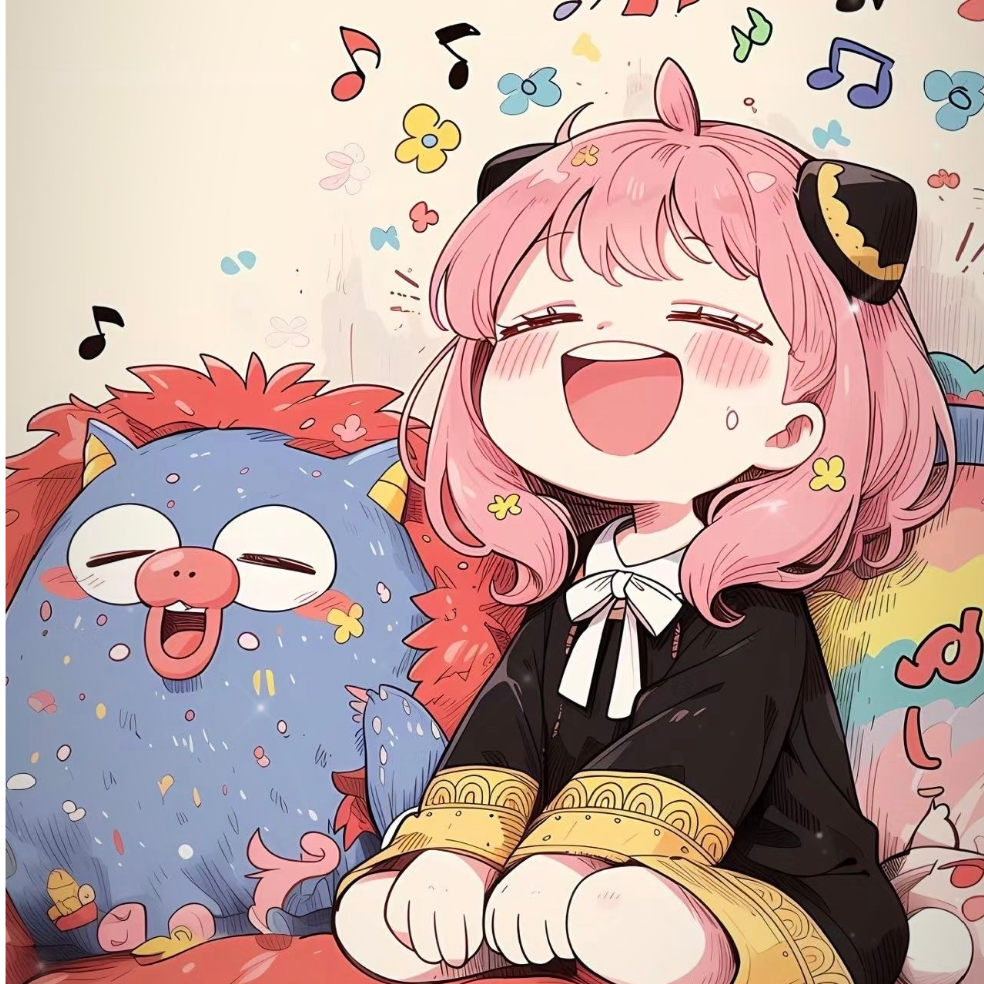 橘子