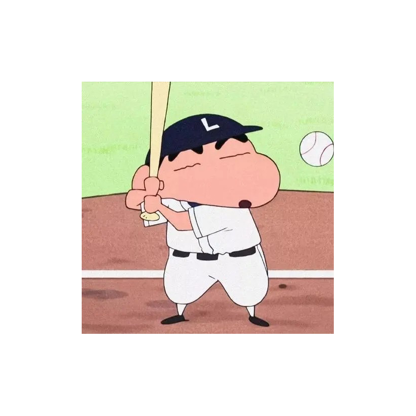 凌风