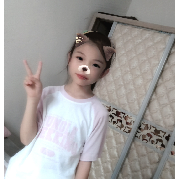 愛❤️