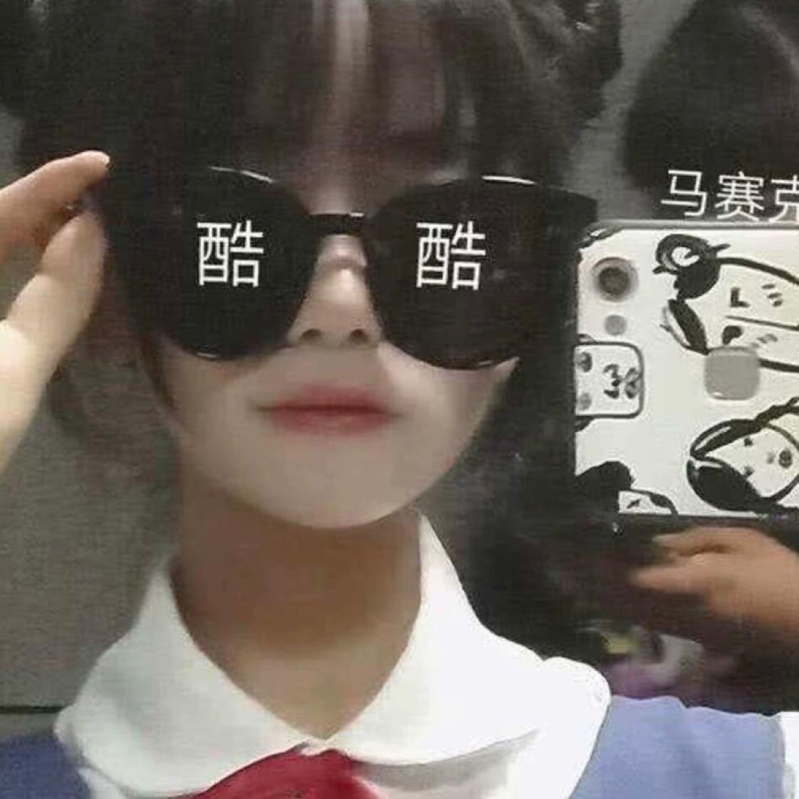 小贾同学