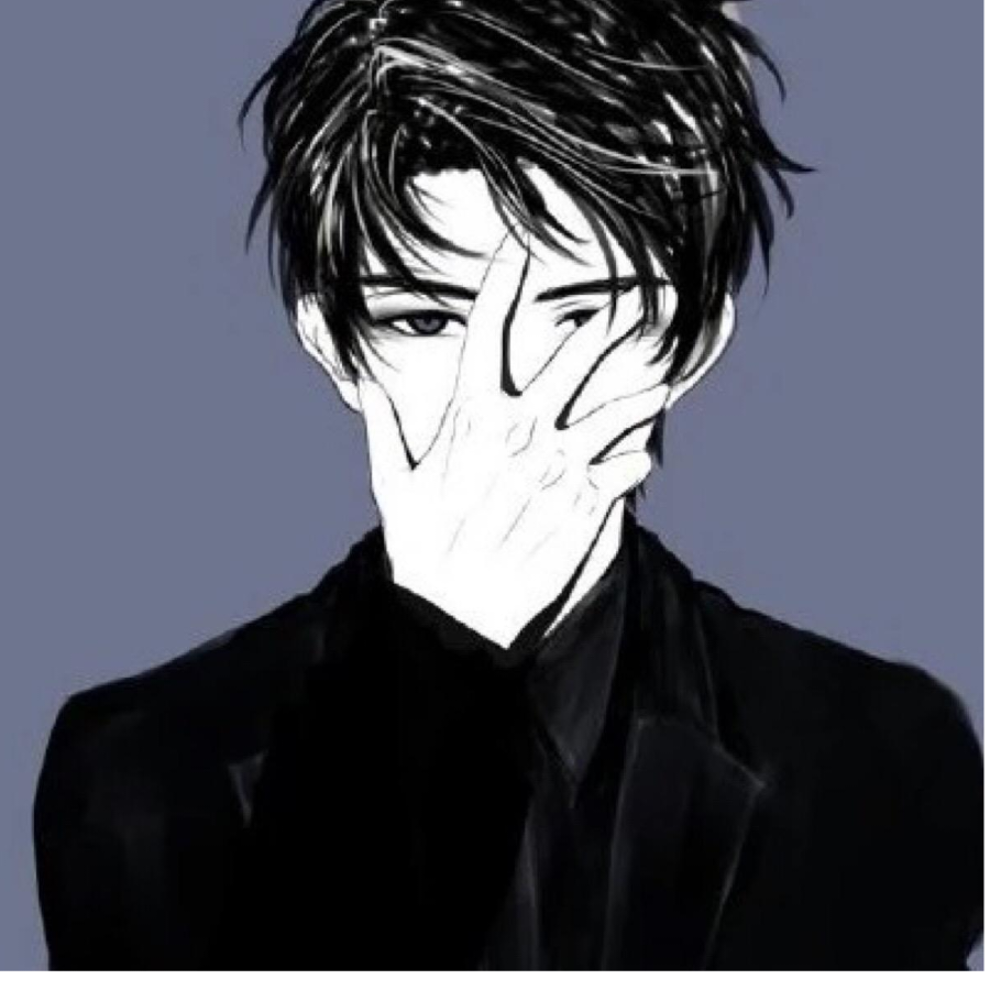 冷