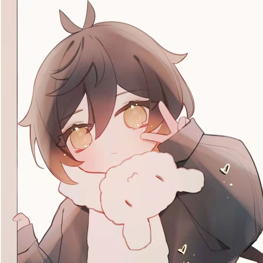 璃殇QWQ