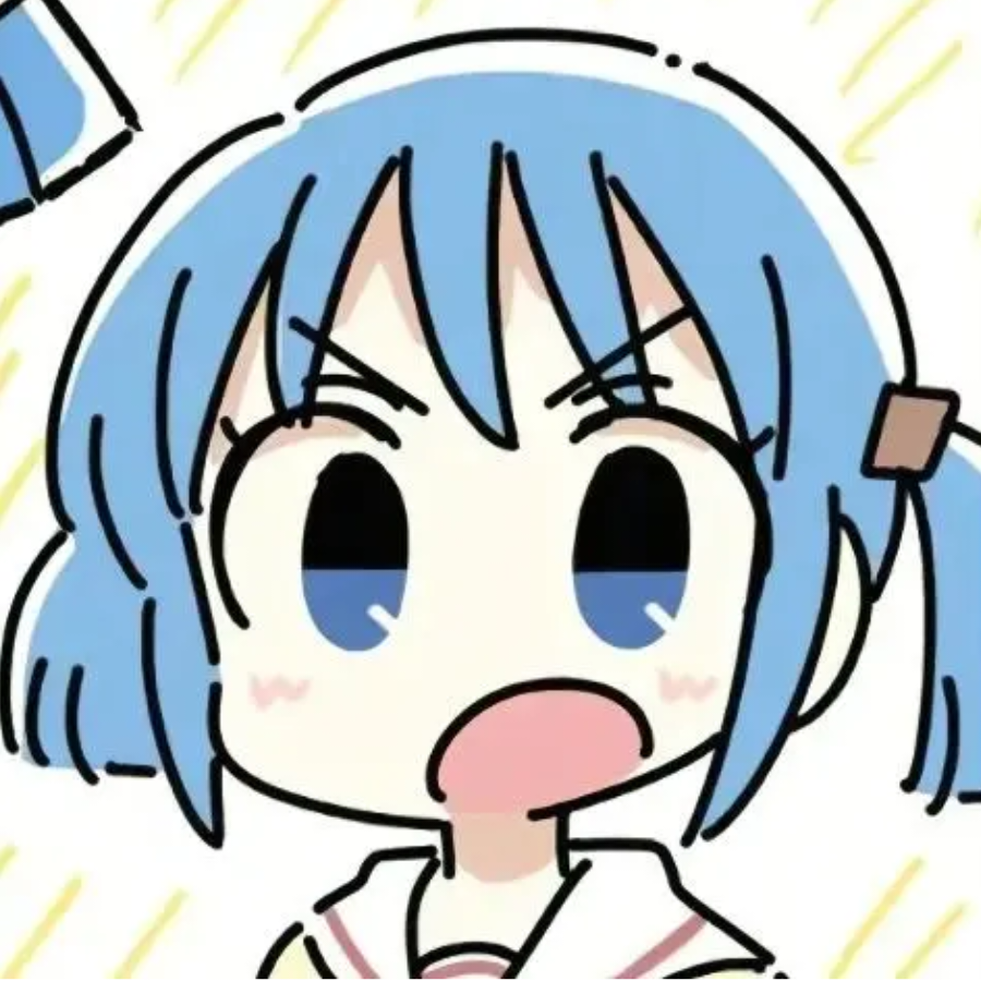 晴天
