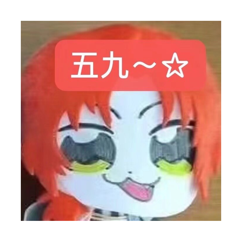 balabala就这样了