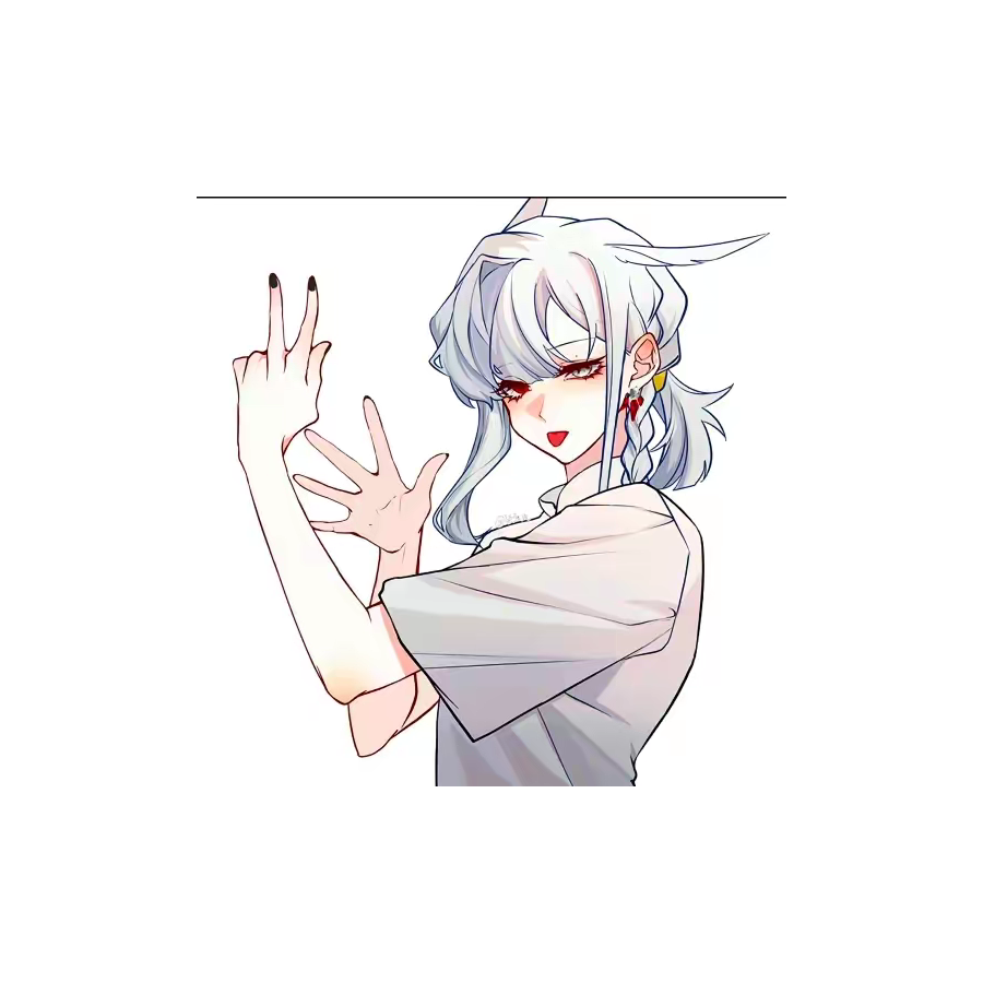 穆然易