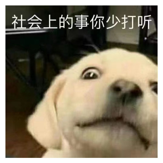 怎样讲