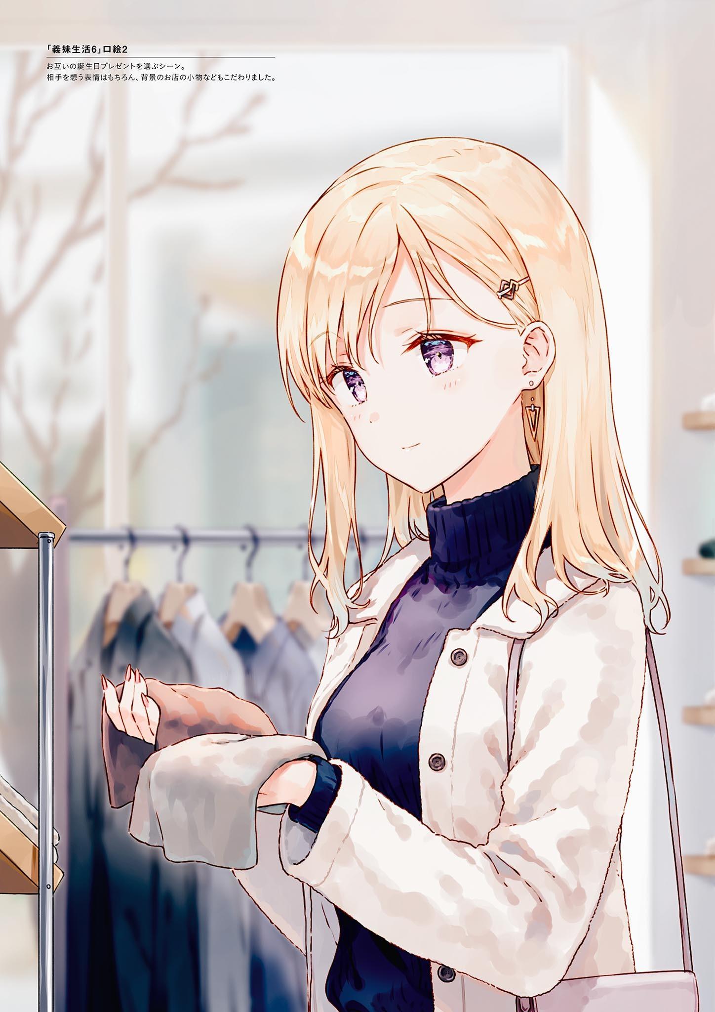 叱咤月海鱼鱼猫