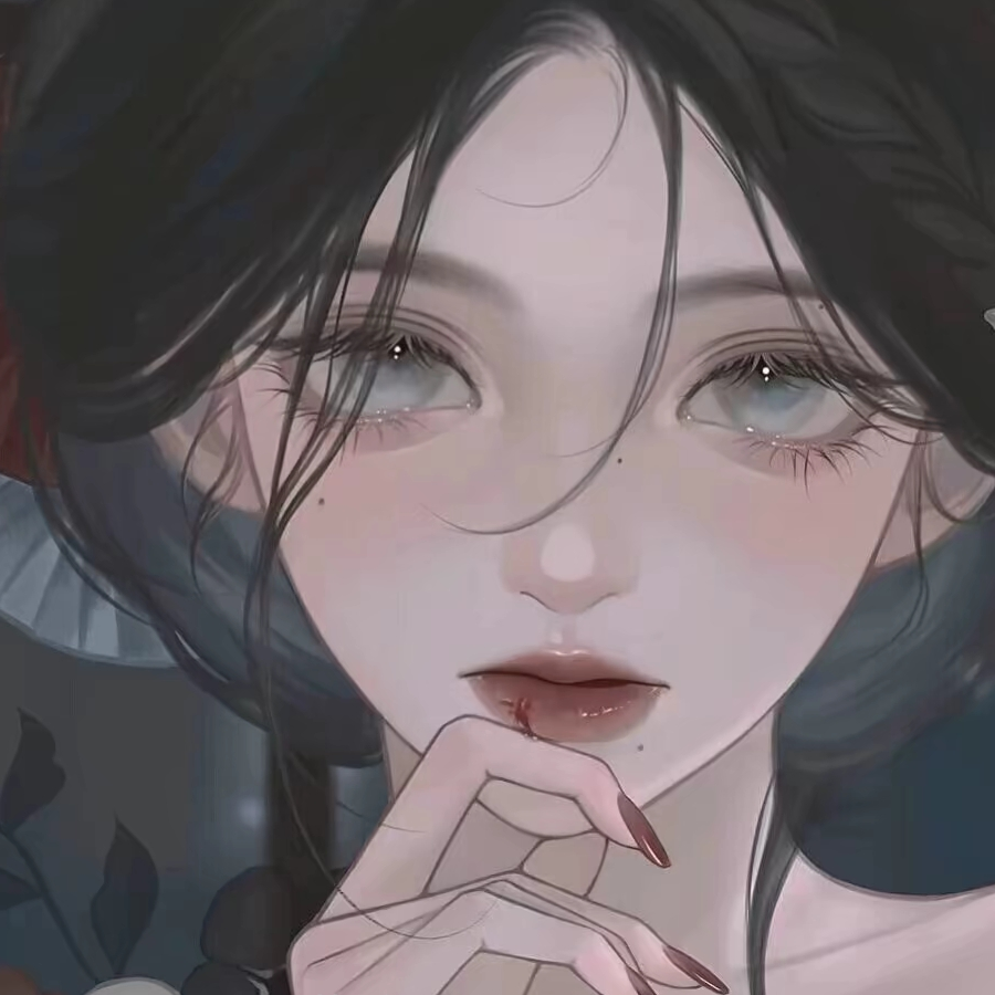 墨.
