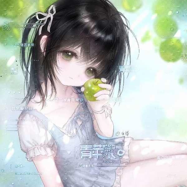 bu.苦白米
