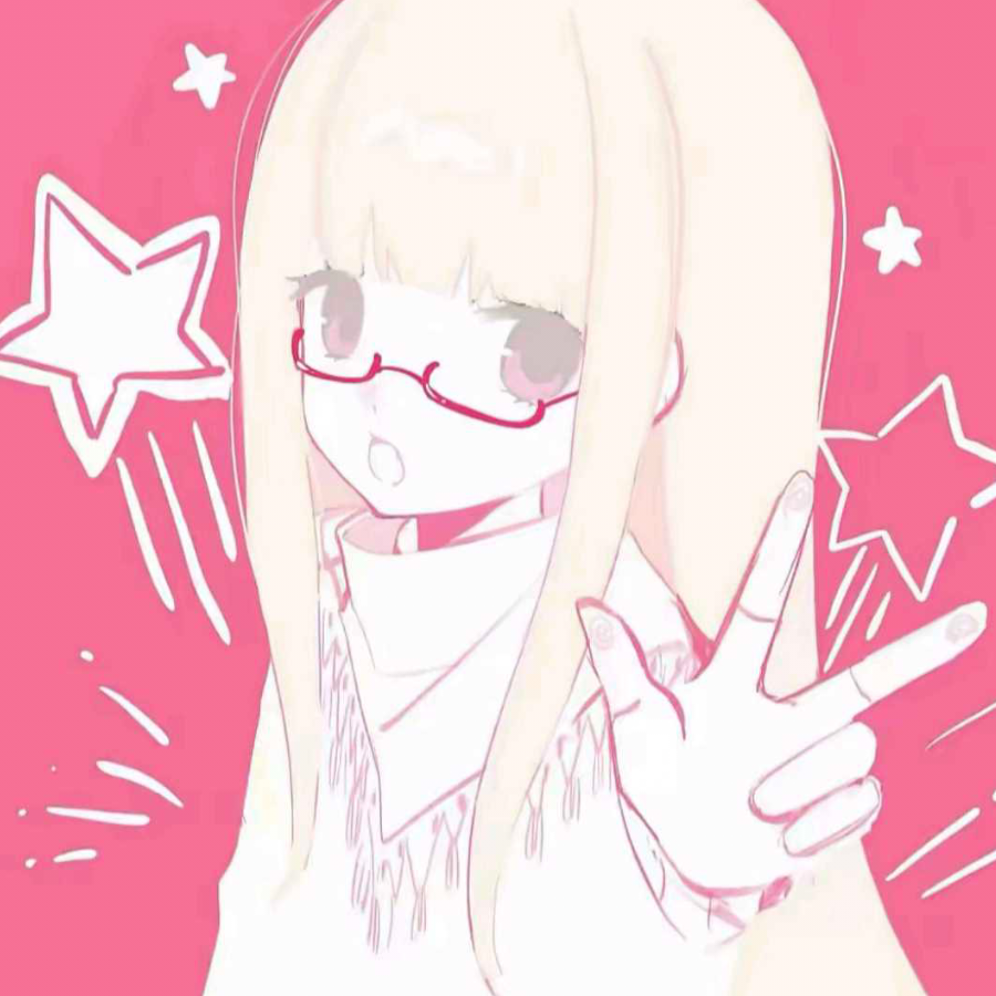 温酱