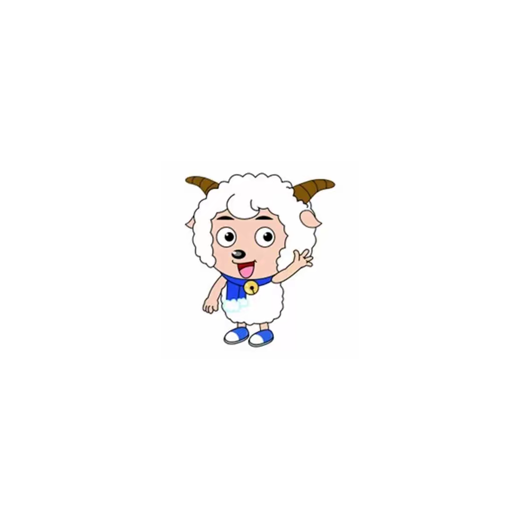 你荔不荔枝