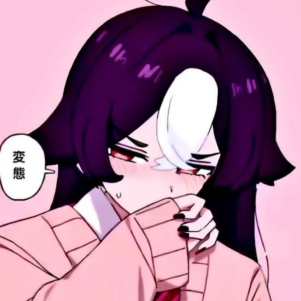 サイガ