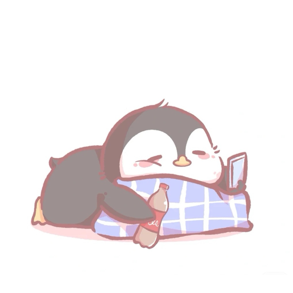 bei