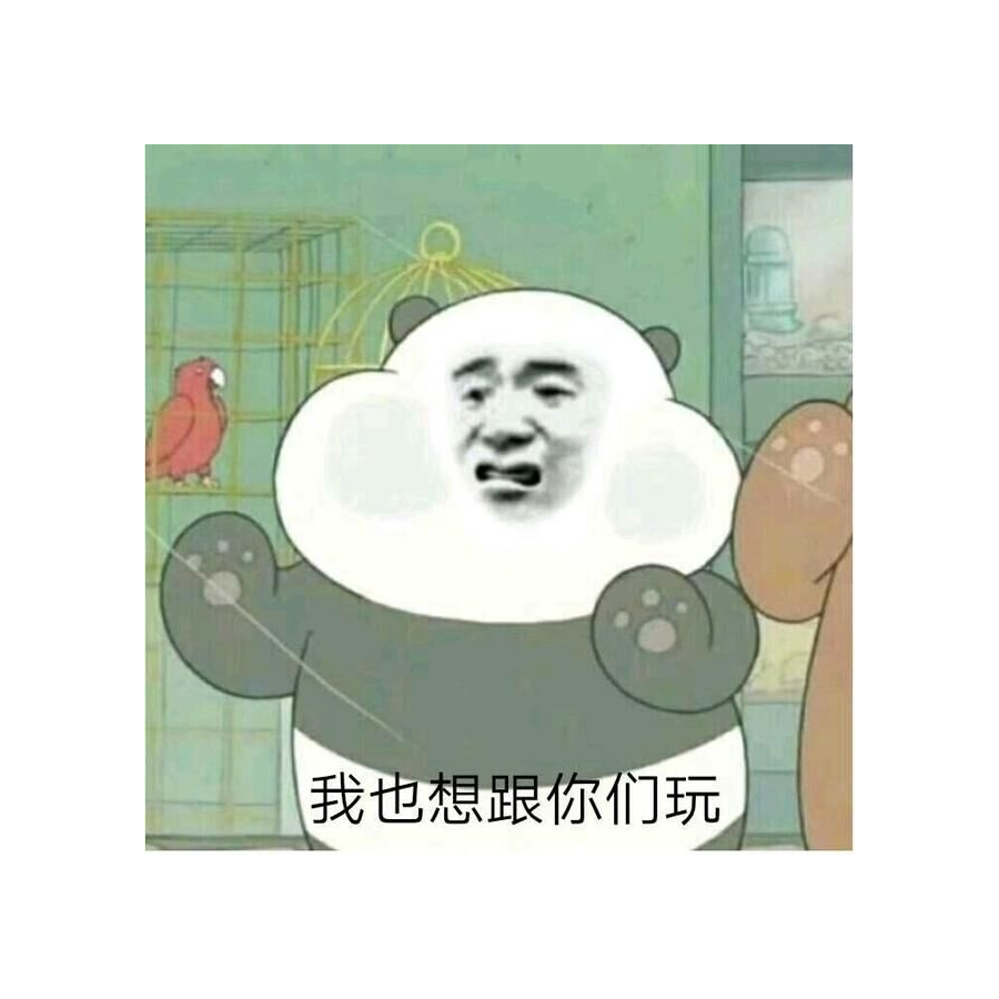 青果