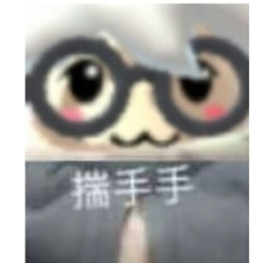 龙湖