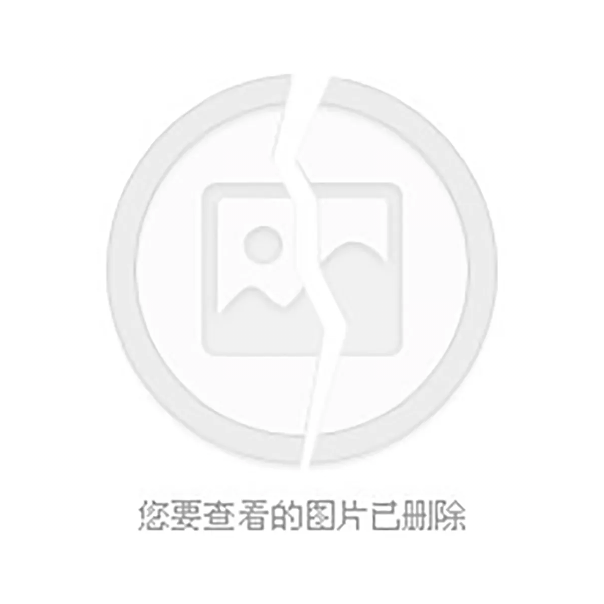 别把梦吵醒