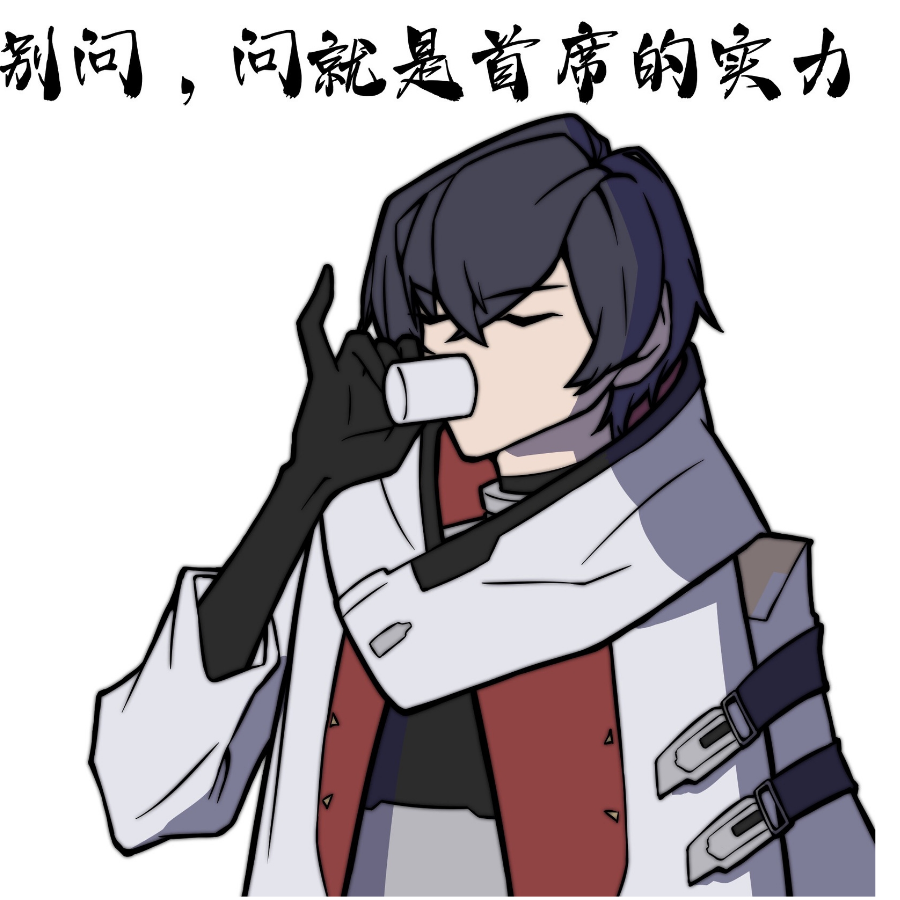 罐头鱼