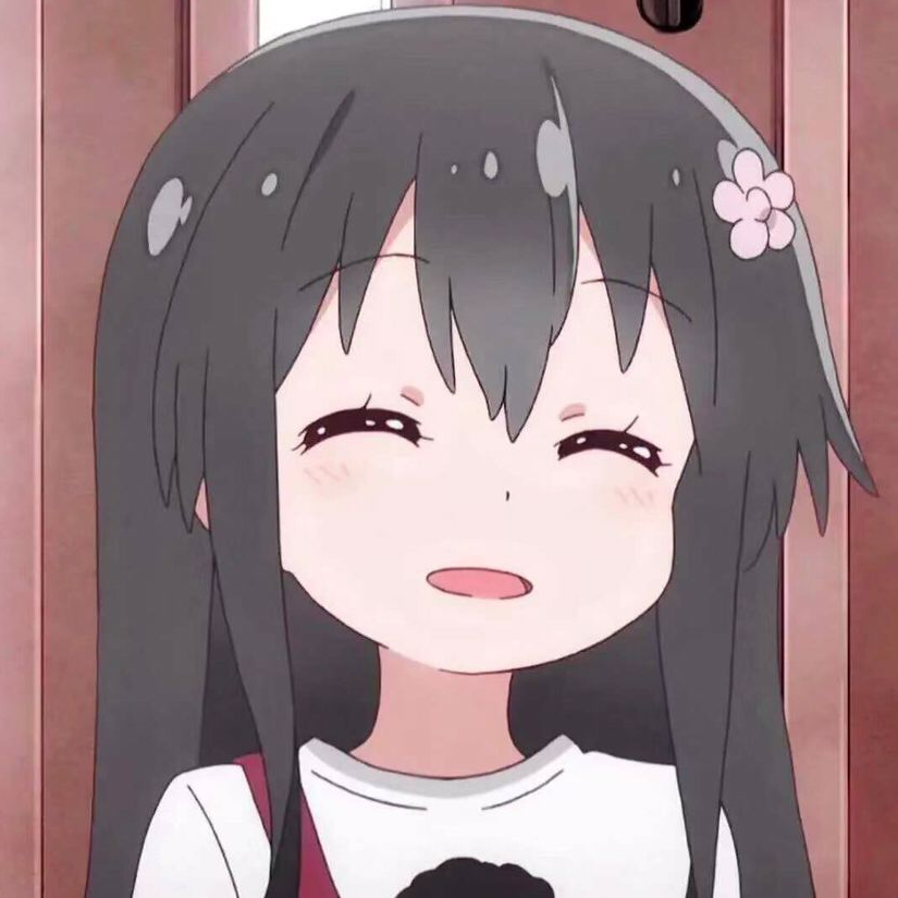 一只修勾啊
