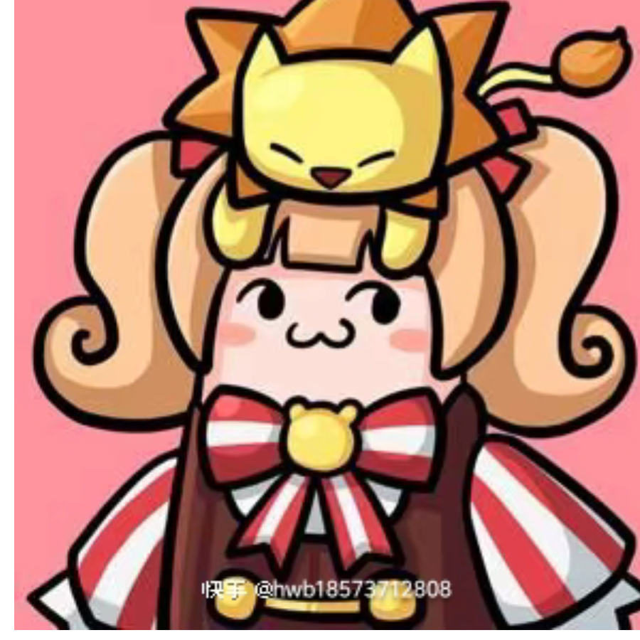 醒梦酋长