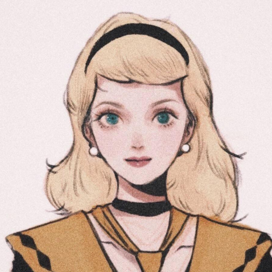 biu