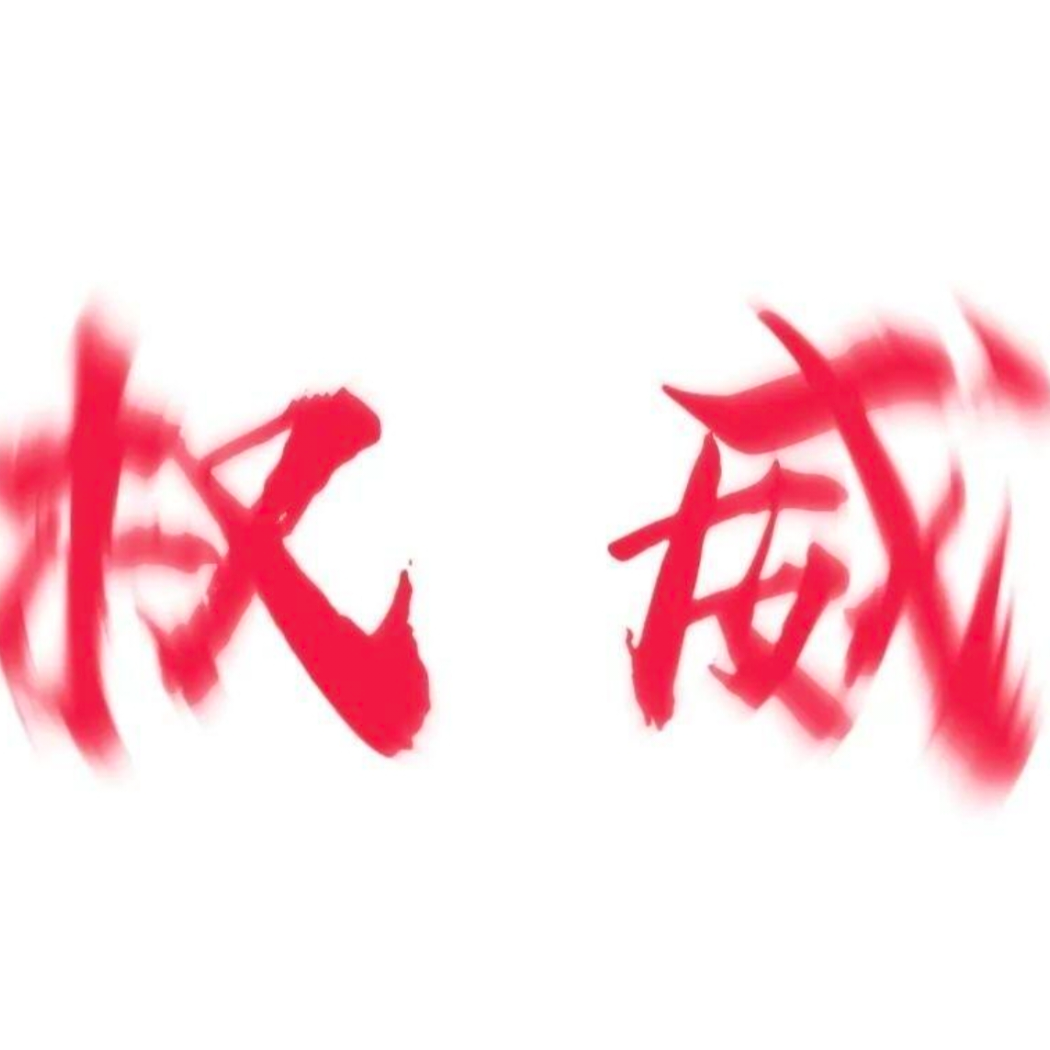 轻舟